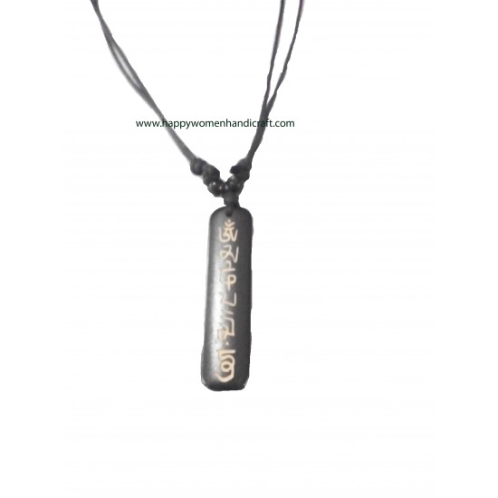 Pendent 17