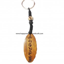 Key Ring 2