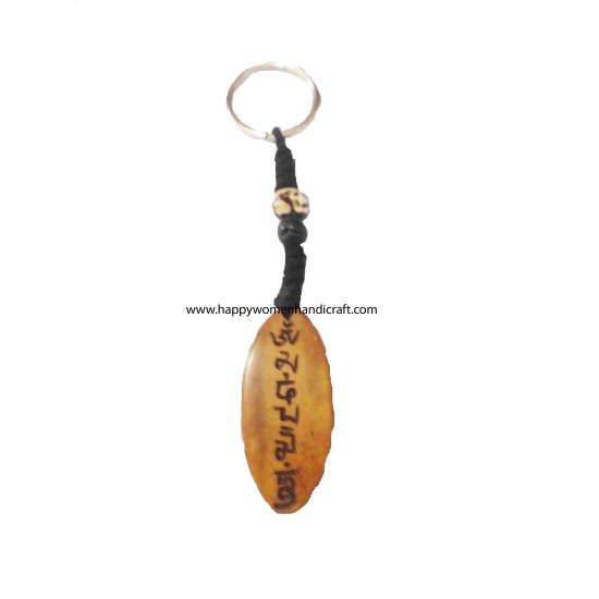 Key Ring 2