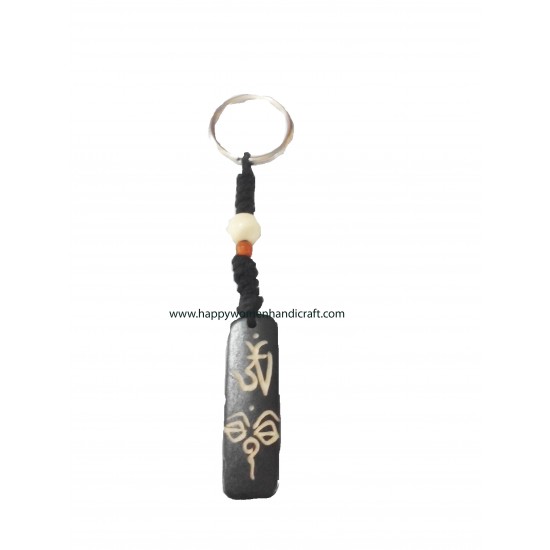 Key Ring 5