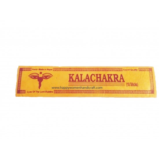 Kalachakara Kalachakara