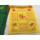 Big Fine Cotton Tibetan Prayer Flags-English Version
