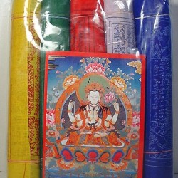 Medium Tibetan Prayer Flag-Fine cotton