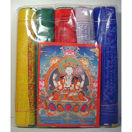 Medium Tibetan Prayer Flag-Fine cotton